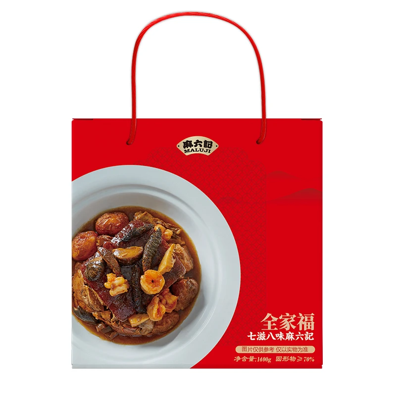 麻六记全家福礼盒1400g/盒全家福佛跳墙家宴豪华大菜