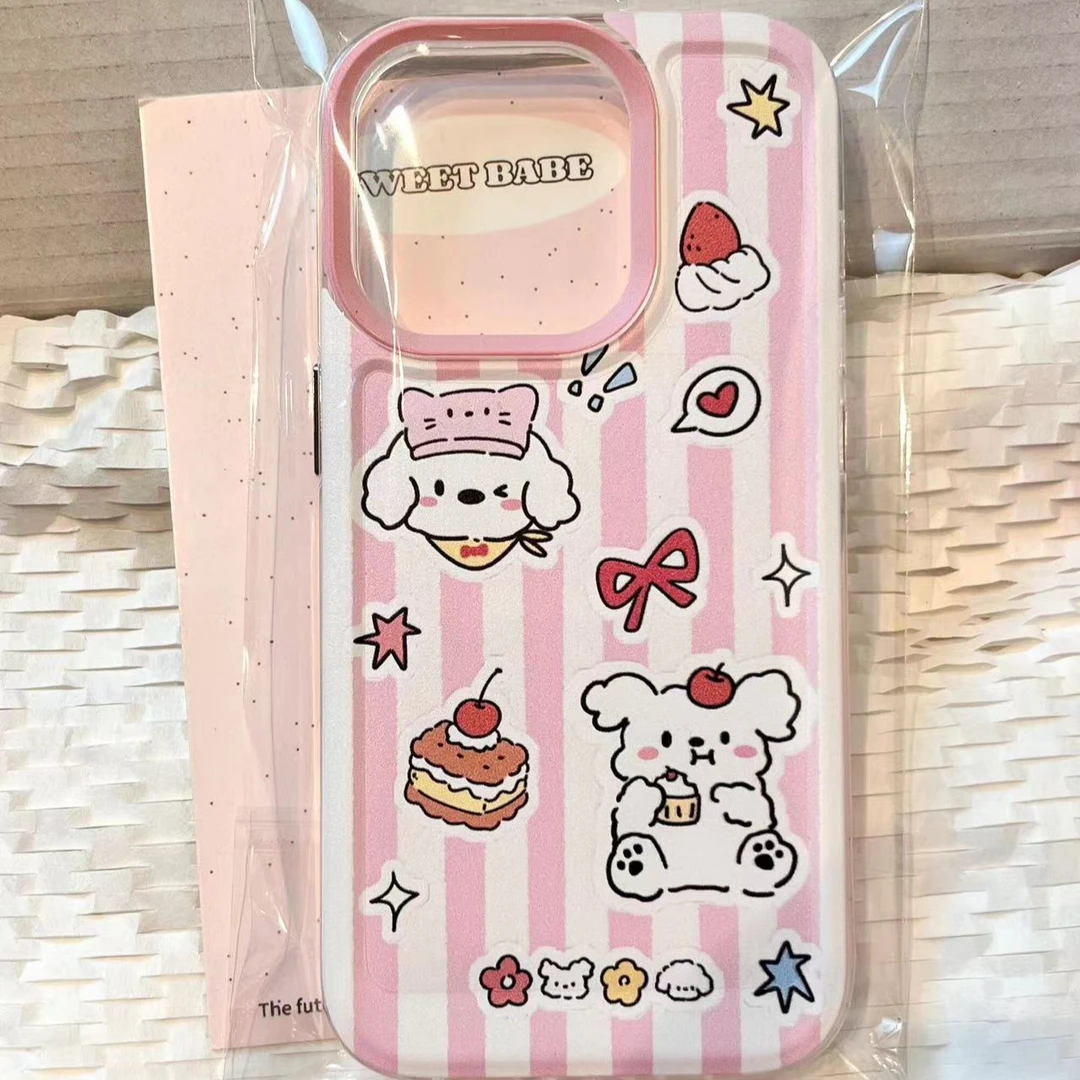 粉色条纹小狗卡通全包iphone15/14/13/12/11/X情侣保护壳个性创意