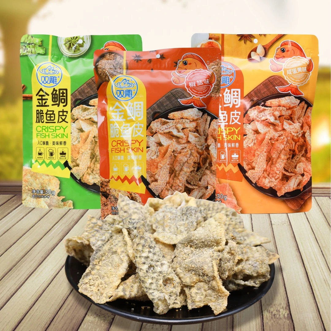 双雕【买一发六】金鲷脆鱼皮30G爽脆可口 看剧必备淡水鲷鱼皮