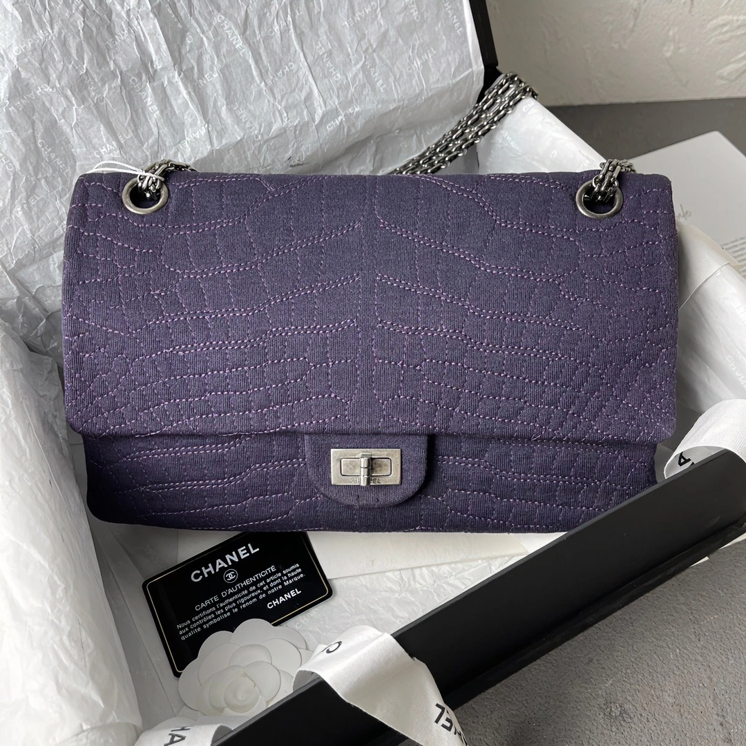 95新 Chanel/香奈儿 【廷姐专属】/122704/2.55 链条包可单肩斜挎包