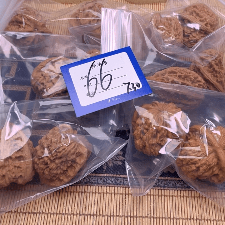 文玩核桃把件66号6对带打底楼