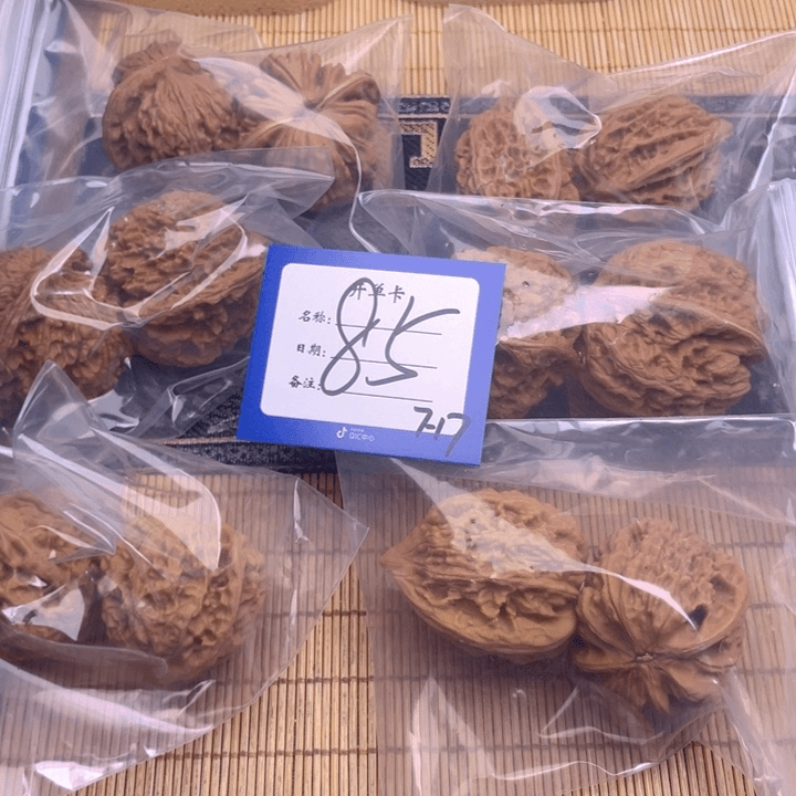 文玩核桃把件85号6对