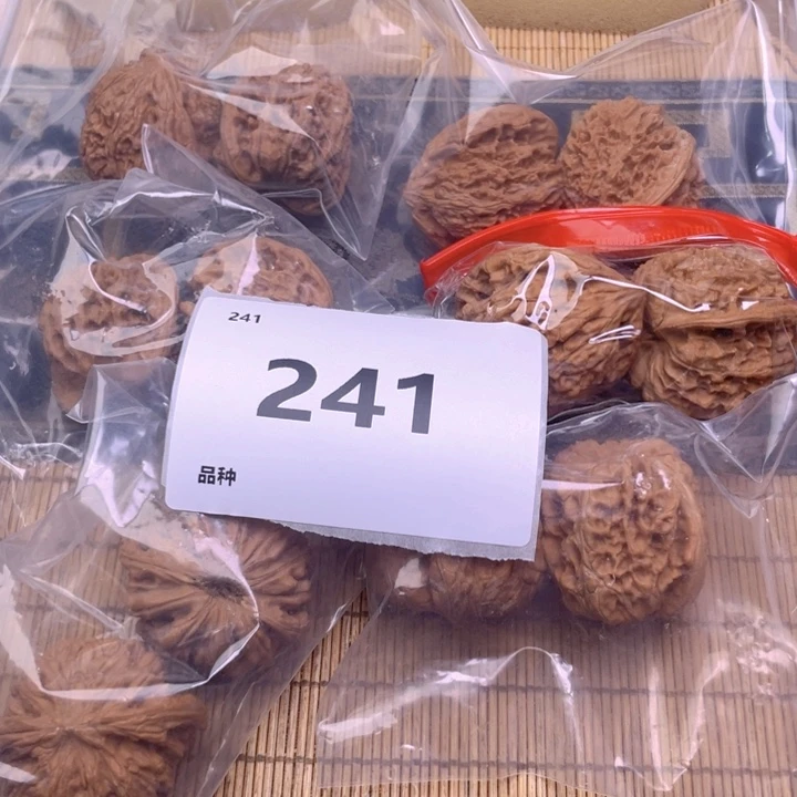 文玩核桃把件241号6对