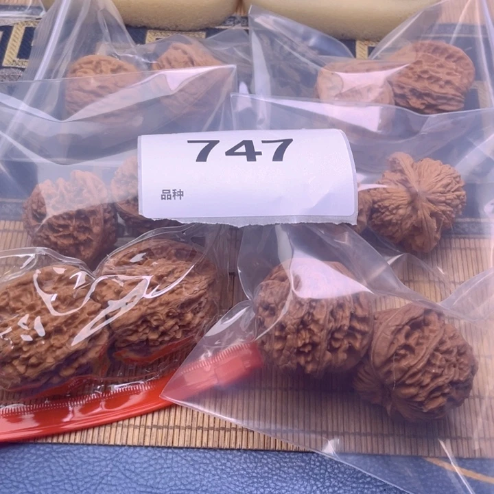 文玩核桃把件747号6对