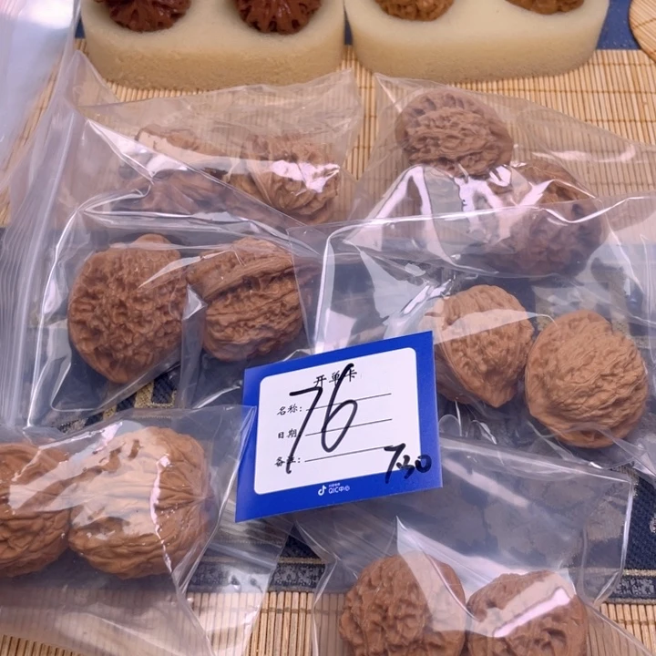 文玩核桃把件76号6对