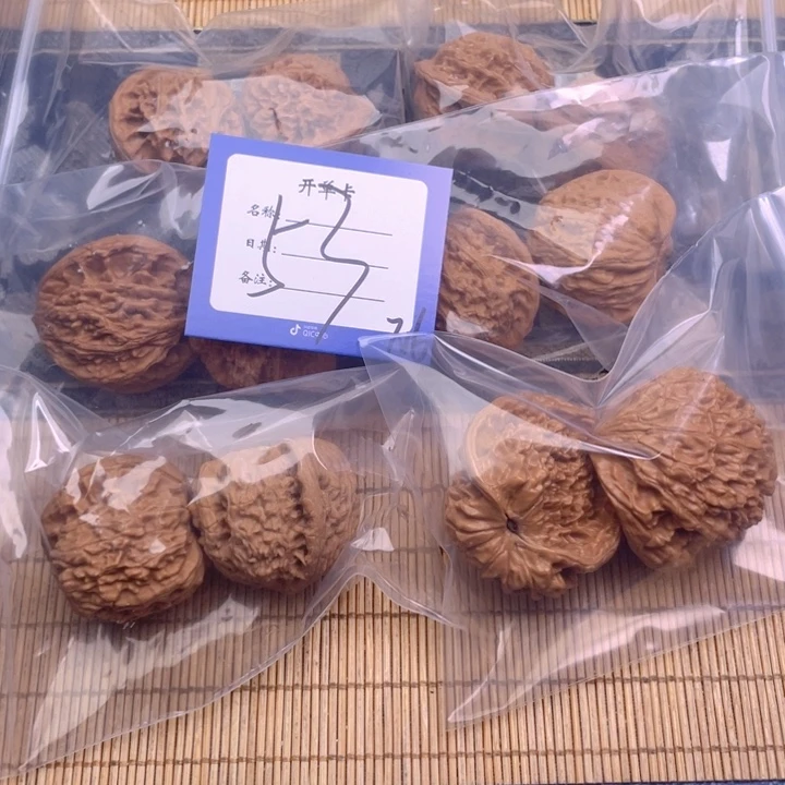 文玩核桃把件53号6对带打底蛇头