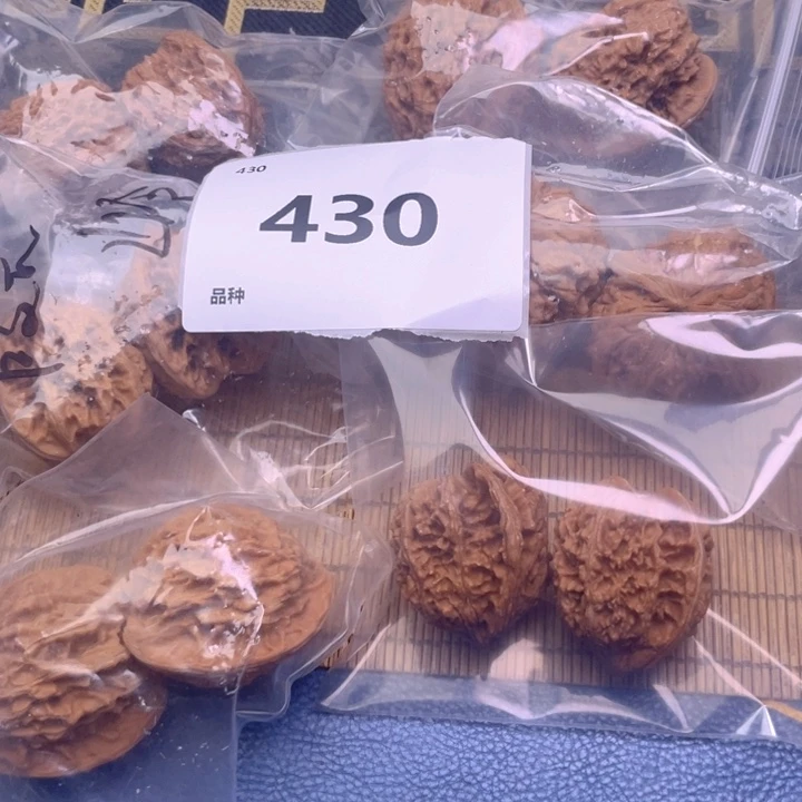 文玩核桃把件430号6对