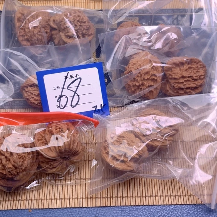 文玩核桃把件68号6对