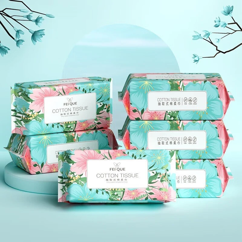 一次性洗脸巾棉柔巾加厚美容抽取式洁面巾擦脸卸妆洗脸巾吸水便携