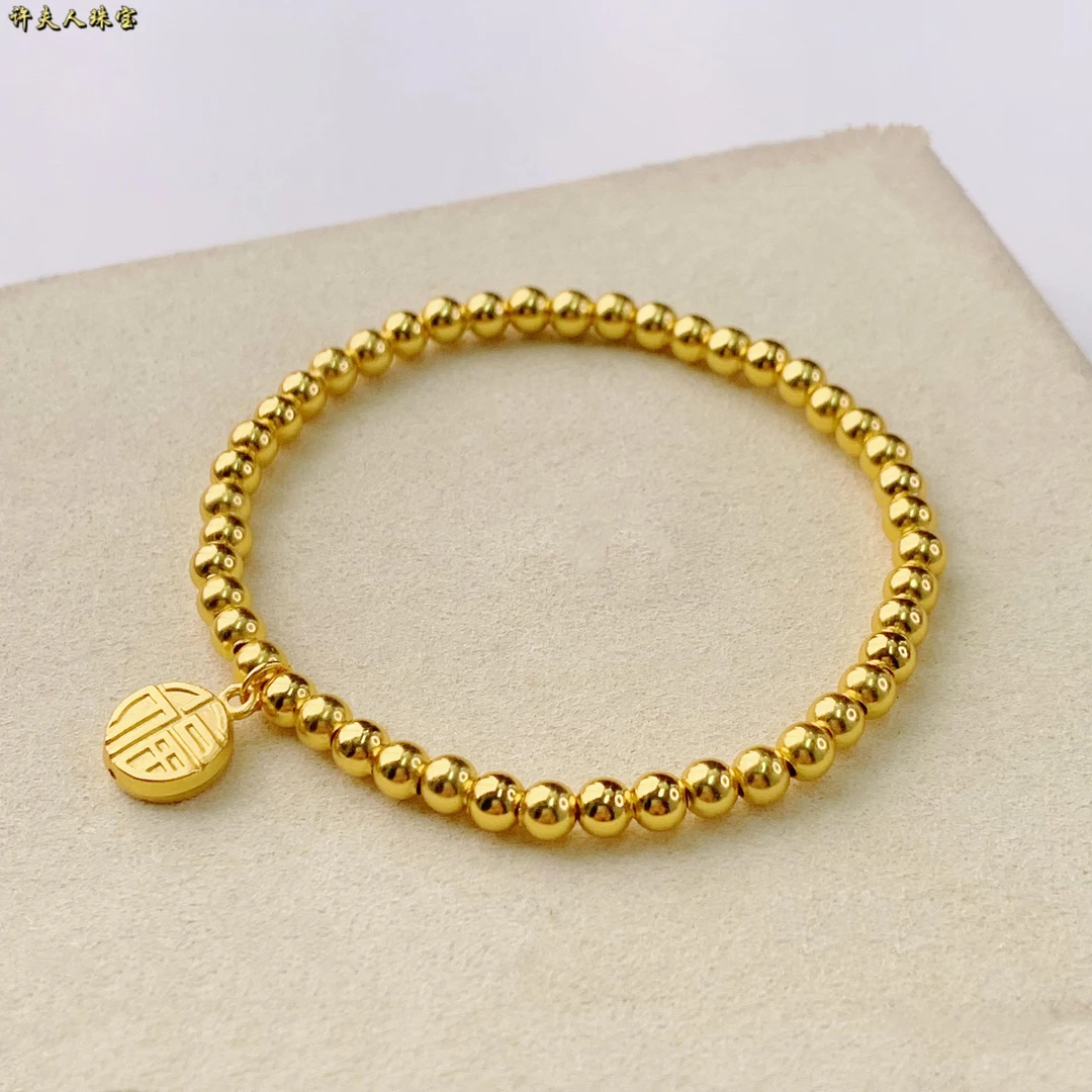 足银手链 足银轻奢简约素款金色福牌光珠手串