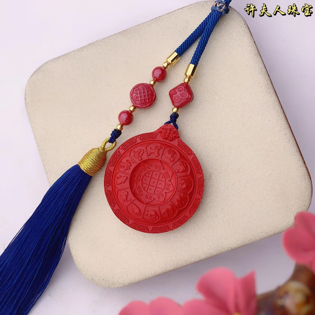 含辰砂工艺品时尚气质幸运款朱砂十二生肖罗盘车挂