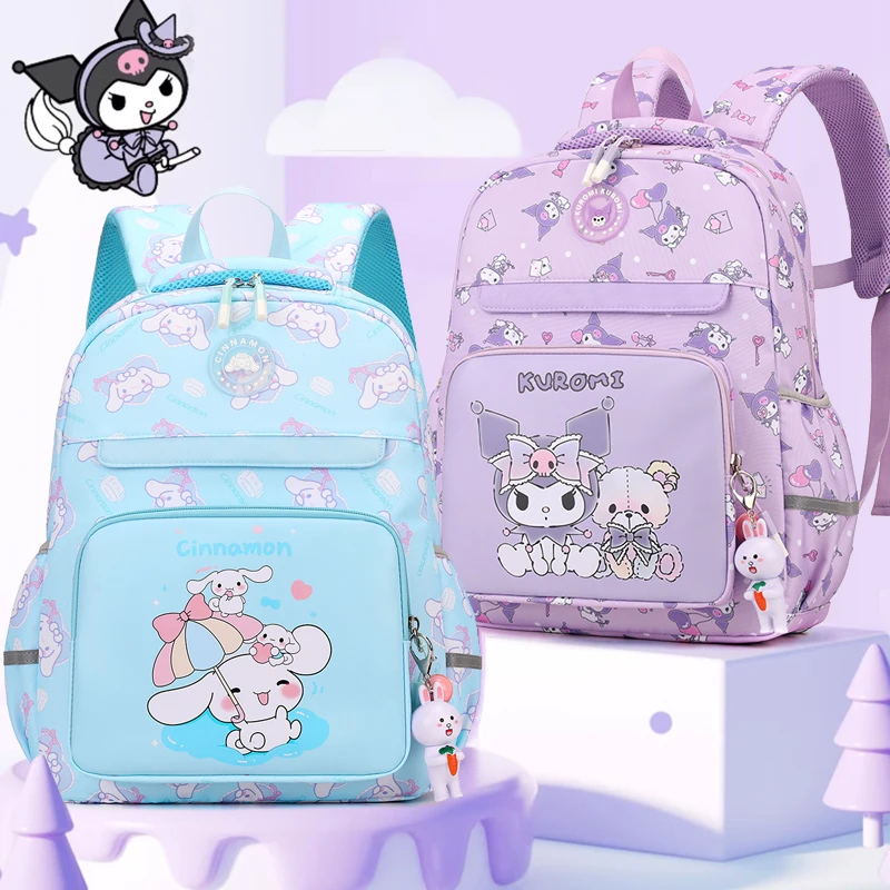 女生二到五年级双肩背包新款小学生书包女孩童护脊减负轻便儿童包