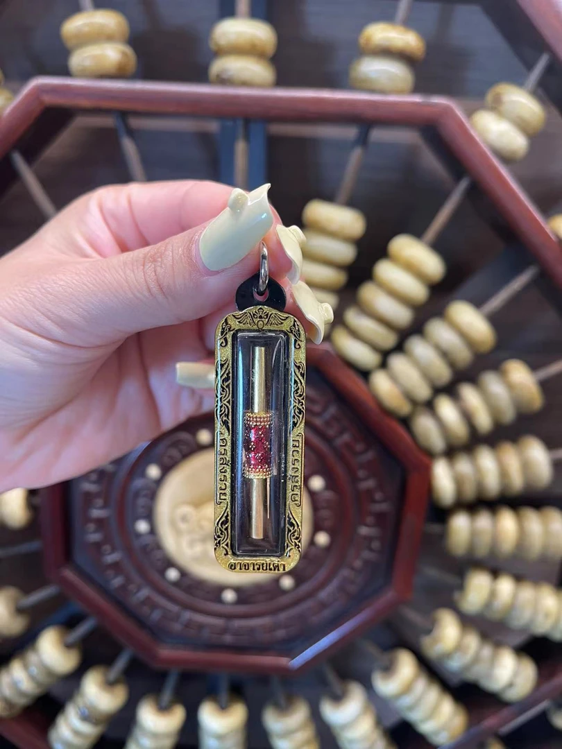 钛钢亚克力吊坠 澳门尊尊版管管