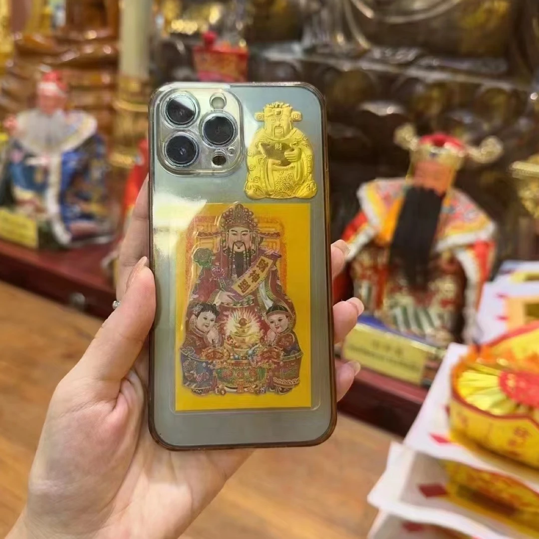 米老爷手机创意贴纸