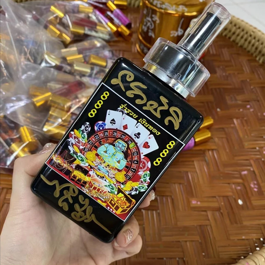 巨人女神黑色大瓶瓶