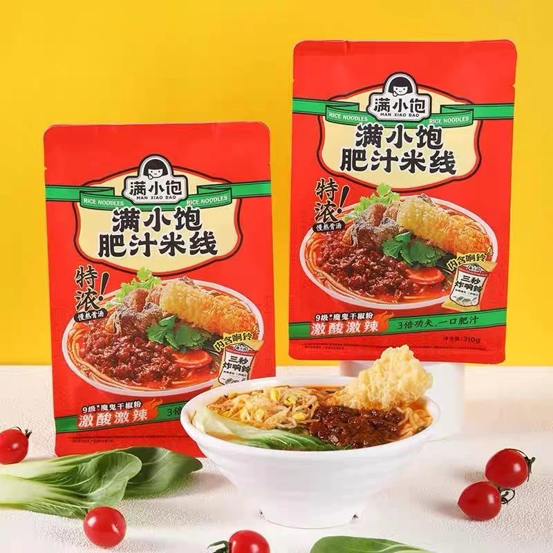 满小饱肥汁米线特浓肥汁拉面微辣酸爽爆香方便速食宵夜肥汁米线