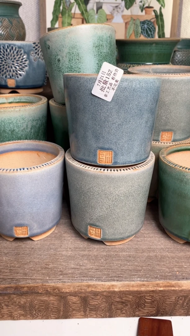 【闪购商品】红陶20CM以下7-21-152大瑕疵口颜色混