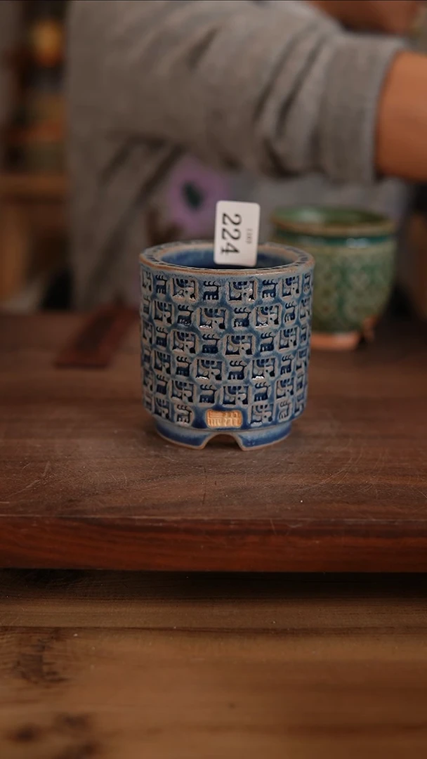 【闪购商品】红陶20CM以下11-3-224默认有瑕口