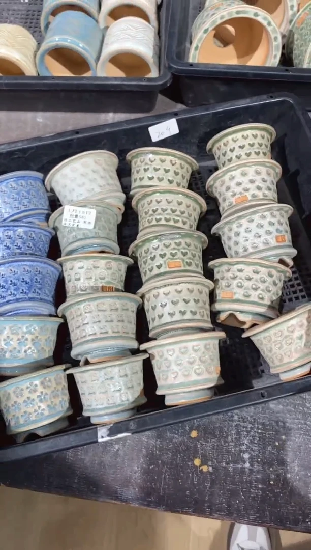 【闪购商品】红陶15cm以下1-15批量540默认微瑕混发