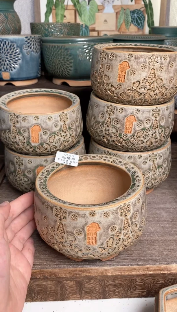 【闪购商品】红陶20CM以下7-23-98大瑕疵混发一个