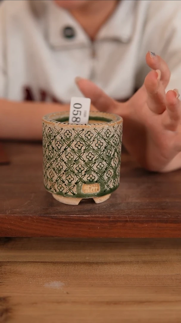 【闪购商品】红陶20CM以下10-20-058默认有瑕口6