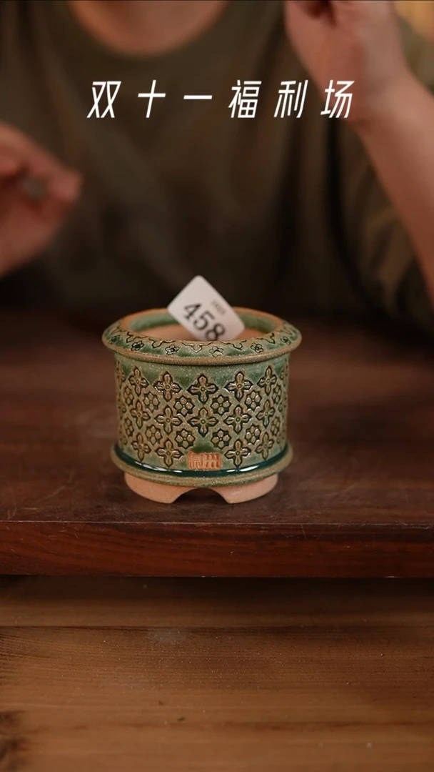 【闪购商品】红陶20CM以下10-23-458默认瑕口