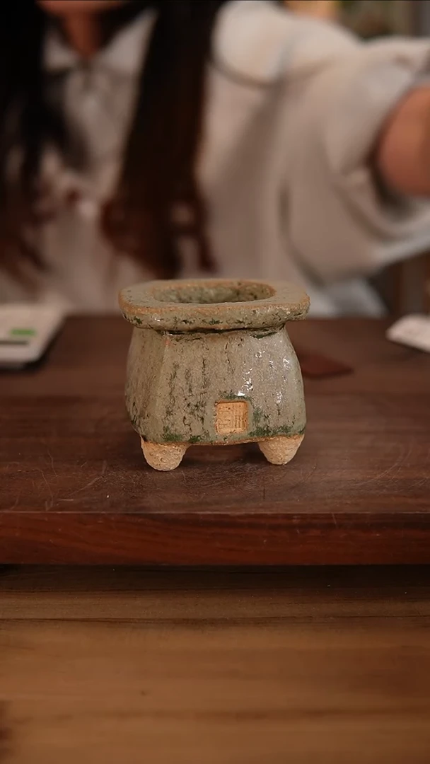 【闪购商品】红陶20CM以下10-25-247默认有瑕口