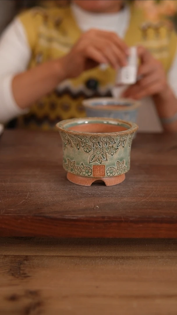 【闪购商品】红陶11-5-149默认微瑕口7.5