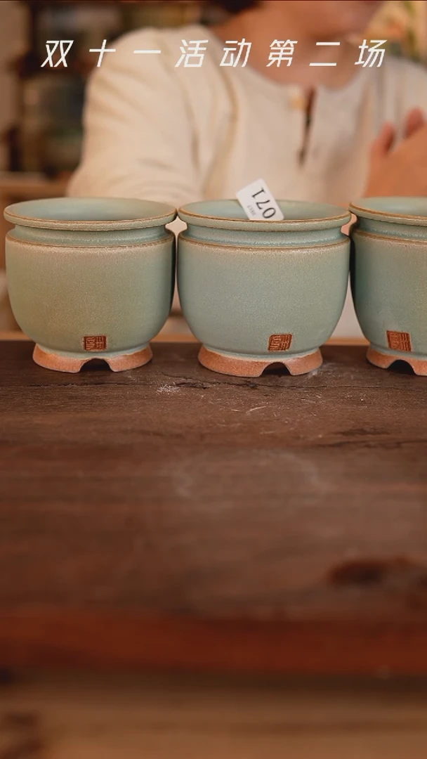 【闪购商品】红陶20CM以下10-17-071默认有瑕口8混发1个