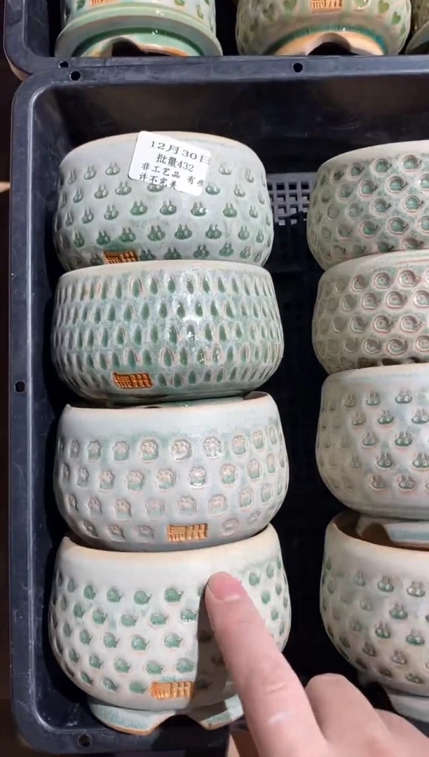 【闪购商品】陶瓷15cm以下12-30批量432默认微瑕混发