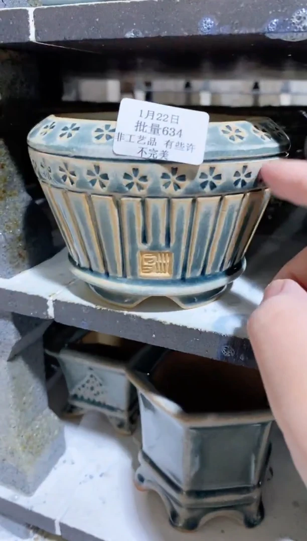 【闪购商品】红陶15cm以下1-22批量634默认微瑕印花混