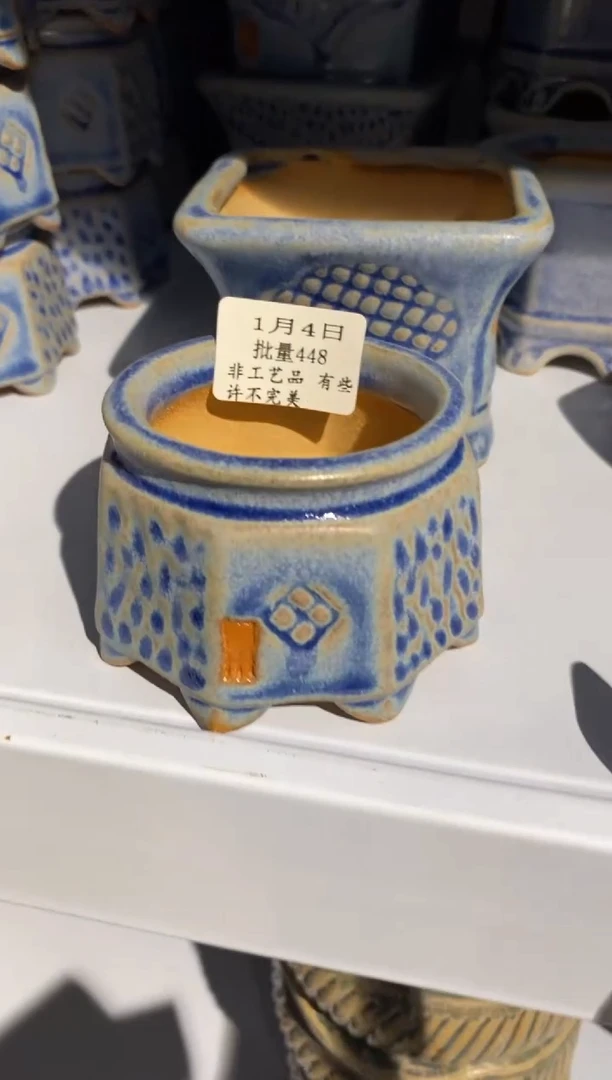 【闪购商品】1-4批量448默认微瑕