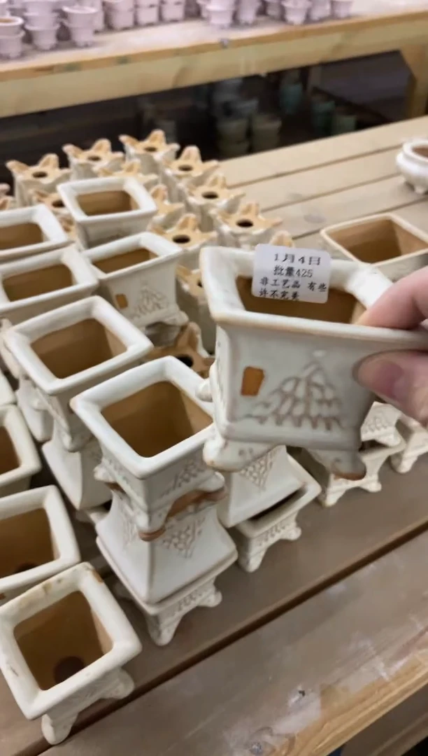 【闪购商品】红陶15cm以下1-4批量425默认微瑕