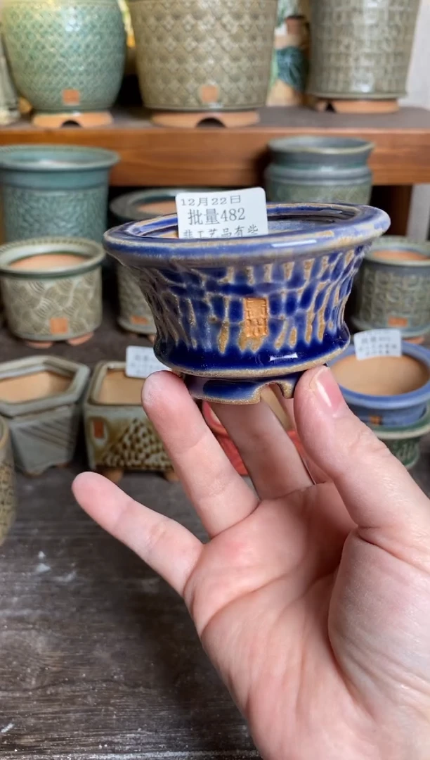 【闪购商品】红陶15cm以下12-22批量482默认微瑕