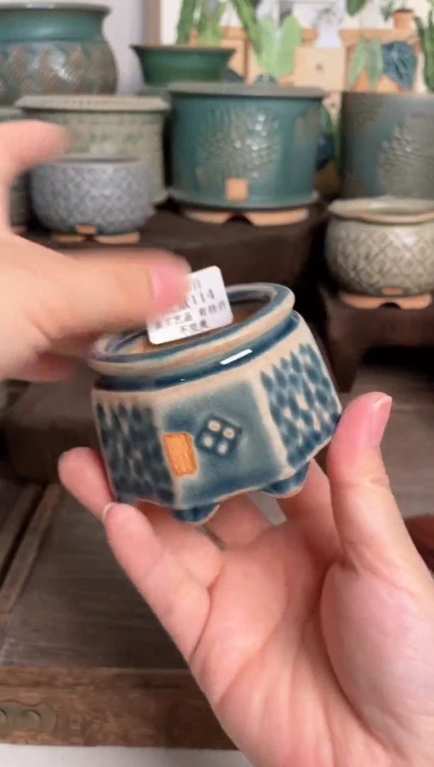 【闪购商品】红陶20CM以下7-18-114默认微瑕口5.5