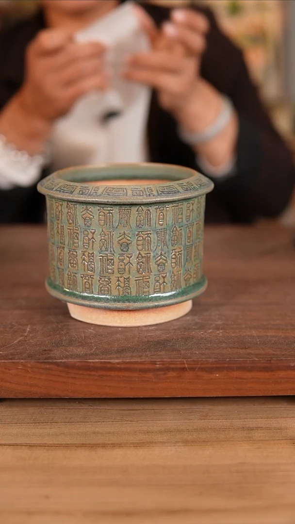 【闪购商品】红陶20CM以下9-22-095默认瑕疵口