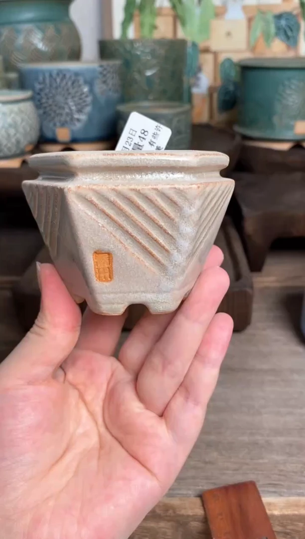 【闪购商品】红陶20CM以下7-23-48大瑕疵口5.5