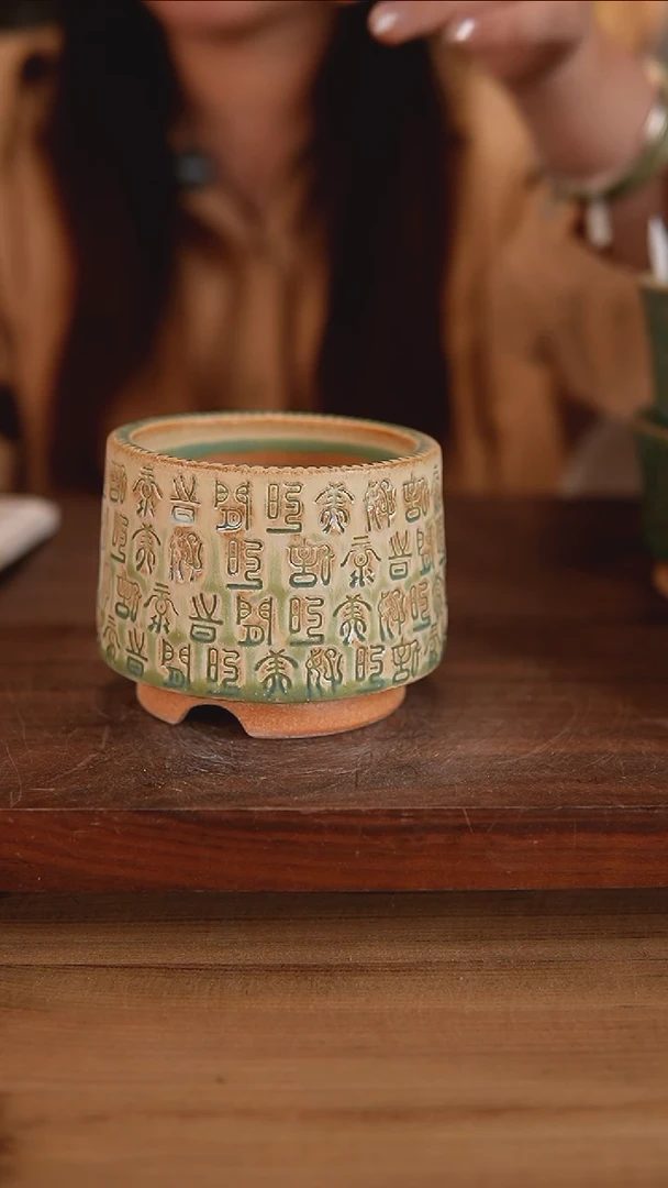 【闪购商品】红陶20CM以下10-29-136默认有瑕口7.5