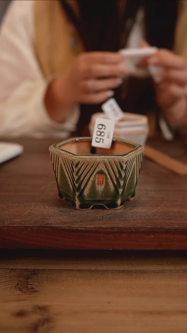 【闪购商品】红陶11-6-685默认微瑕口