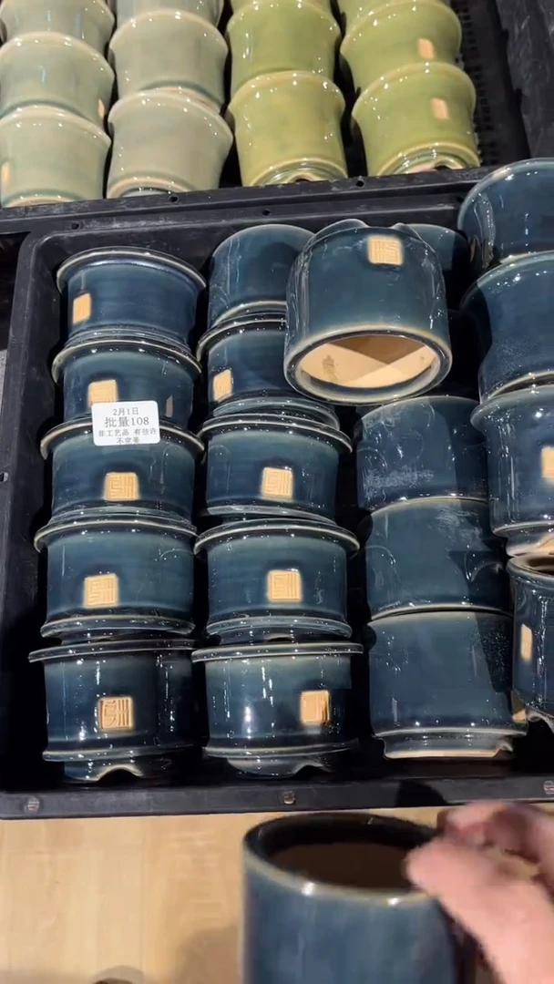 【闪购商品】红陶15cm以下2-1批量108默认微瑕器型混发