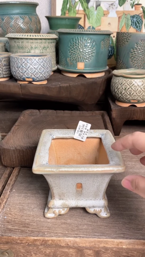 【闪购商品】红陶20CM以下7-18-156默认微瑕口8