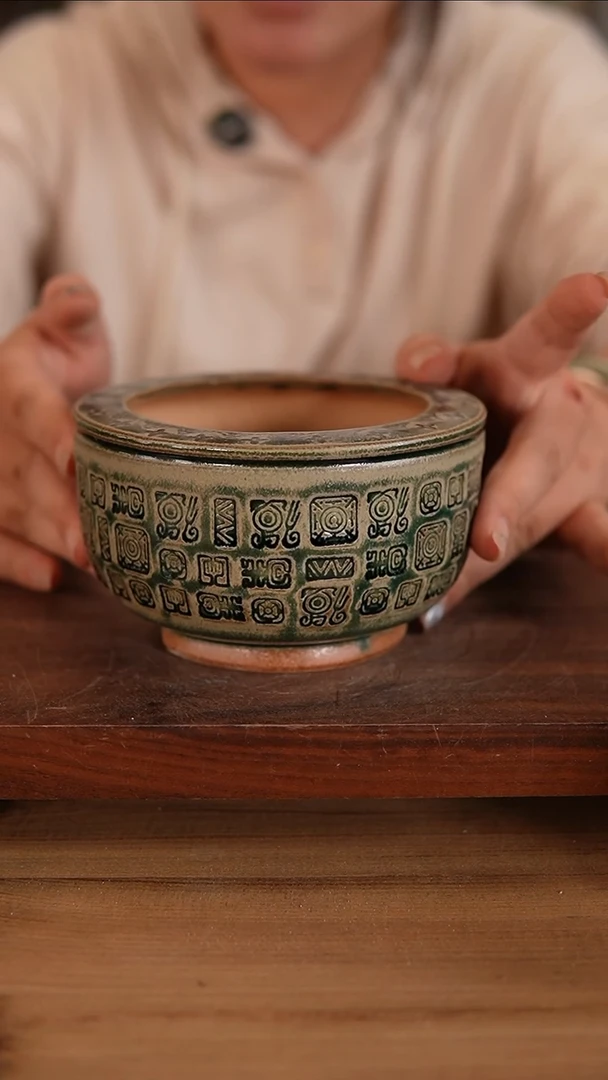 【闪购商品】红陶20CM以下10-26-119默认有瑕口9