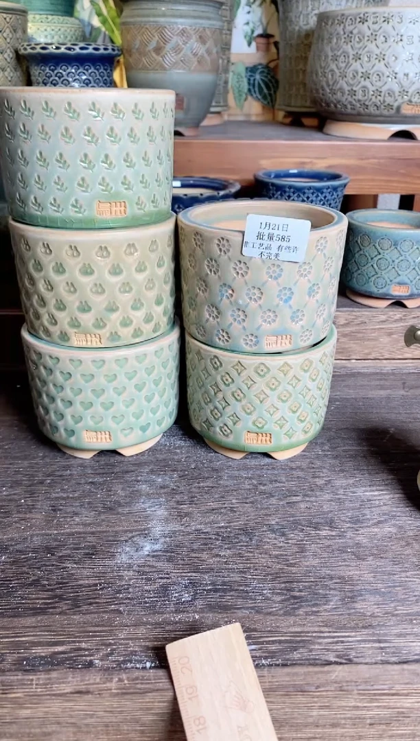 【闪购商品】红陶15cm以下1-21批量585默认微瑕印花混