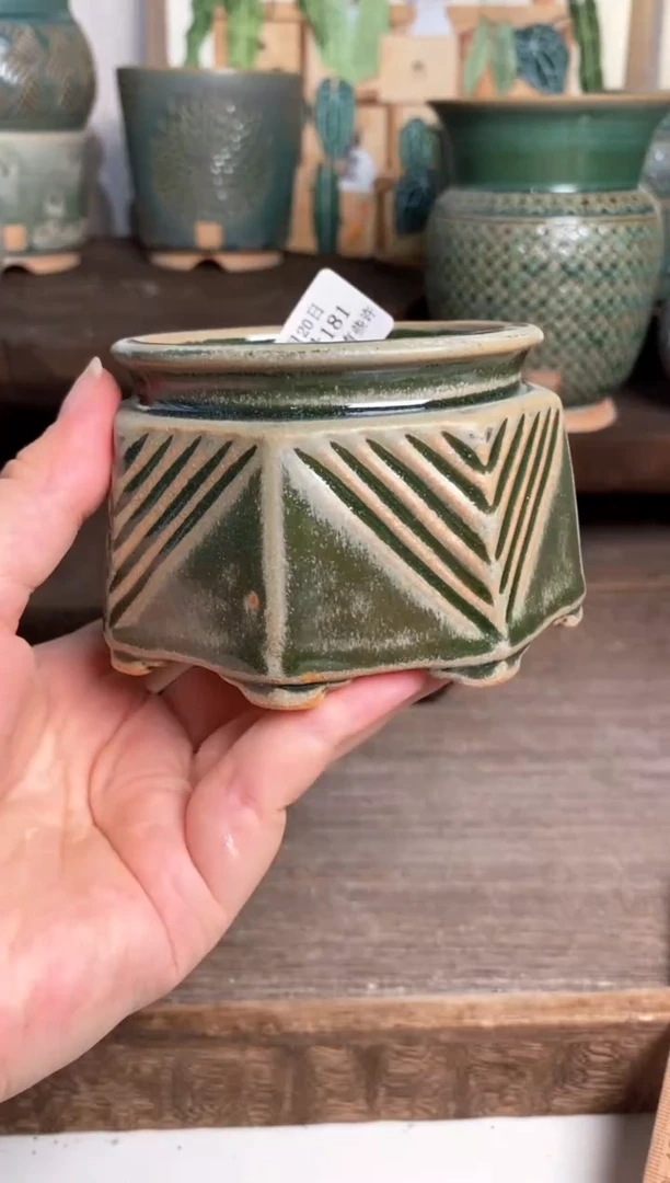 【闪购商品】红陶20CM以下 7-20-181默认有瑕口