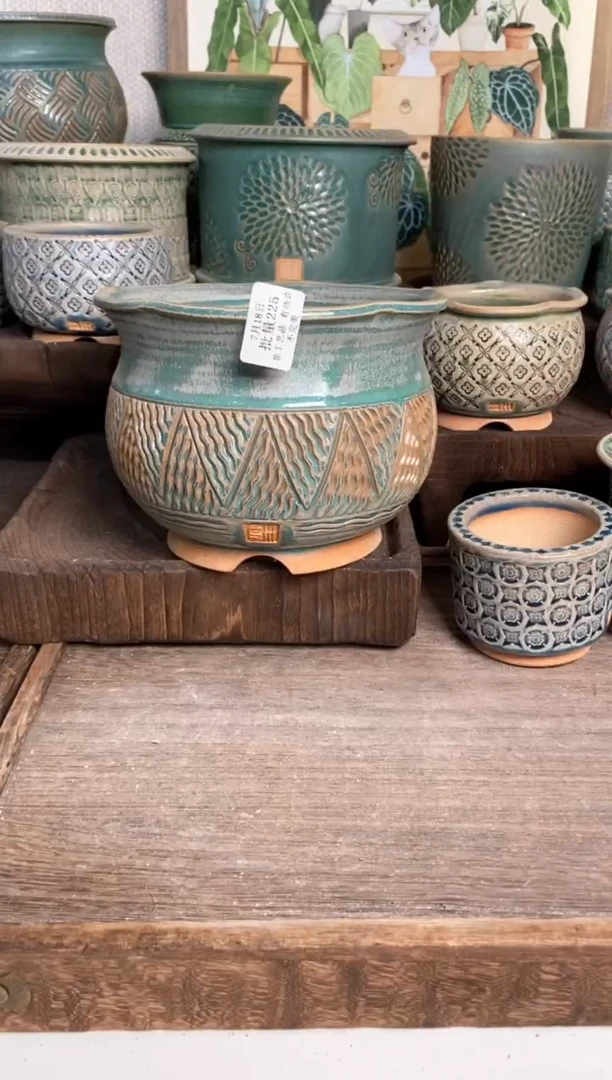 【闪购商品】红陶20CM以下7-18-225默认微瑕口