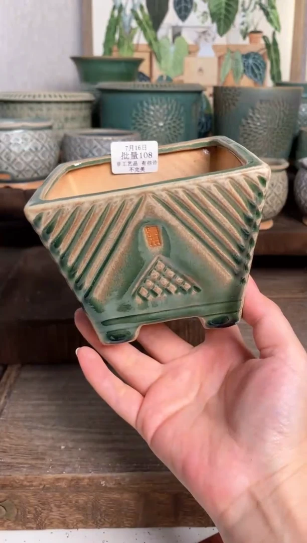 【闪购商品】红陶20CM以下7-16-108默认微瑕口9.5