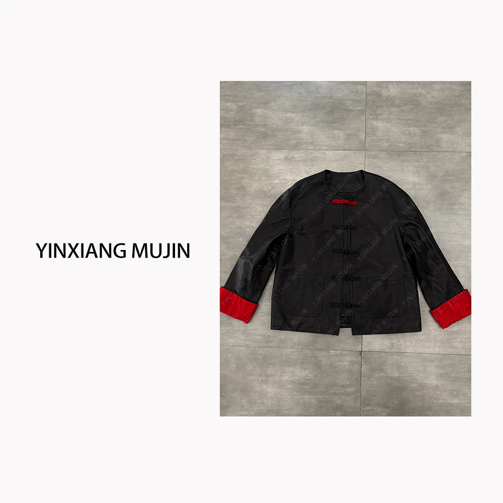【YINXIANG MUJIN】红翻袖皮衣 国风女士宽松中式撞色短款外套国潮