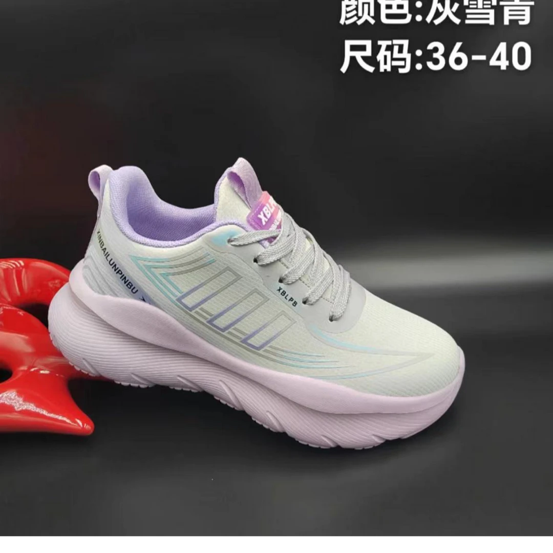 时尚百搭情侣款运动鞋秋冬舒适跑步鞋2421