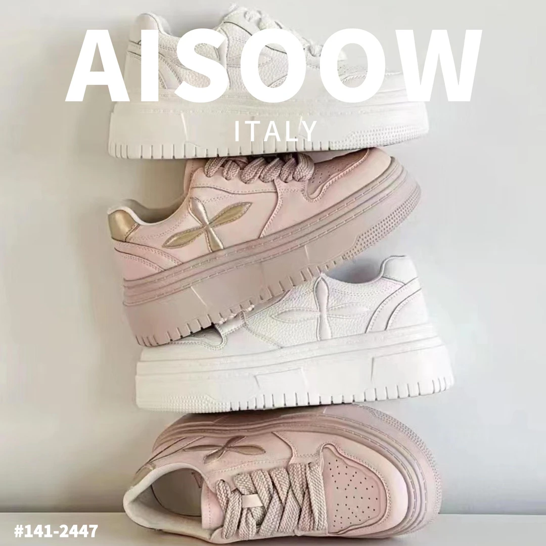 厚底四叶草超轻小白鞋