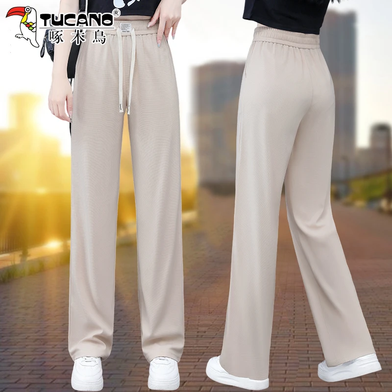 【官方】啄木鸟冰丝休闲裤子女夏季新款时尚宽松直筒裤薄窄版阔腿裤